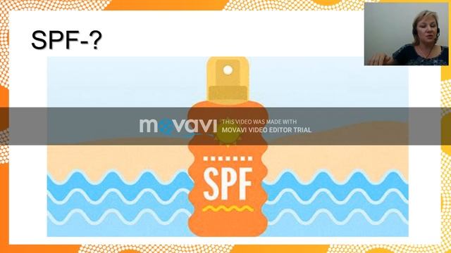 Загар без вреда для кожи. Гид по серии Sun Zone смотреть онлайн