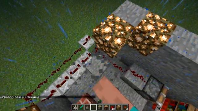 Секрет машины опыта в Minecraft смотреть онлайн