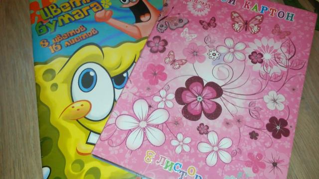 Мой рабочий стол. Часть 3 смотреть онлайн