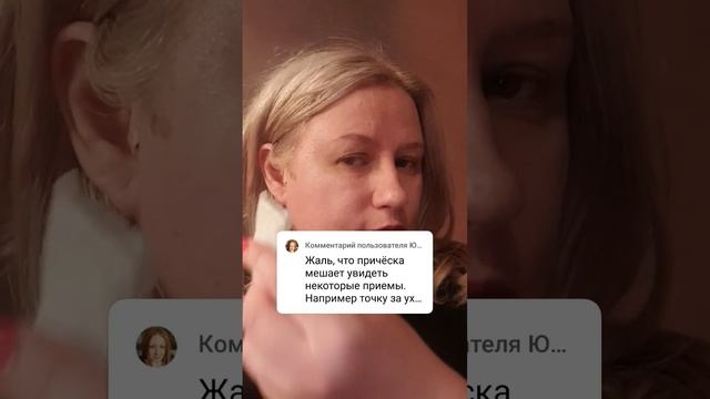 Как проверить работу тройничного нерва смотреть онлайн