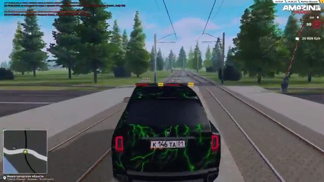 НАКРЫЛИ НЕЛЕГАЛОВ! БУДНИ ФСБ на AMAZING ONLINE в GTA CRMP! смотреть онлайн