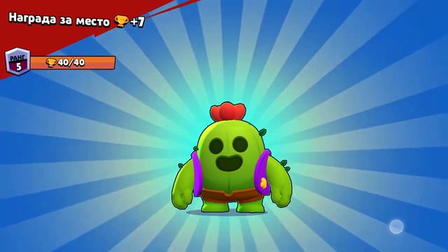 Играю в DUDKA Brawl #subscribe #игры #бравлстарс #подпишись #supersell_brawl #приватныйсервер смотреть онлайн