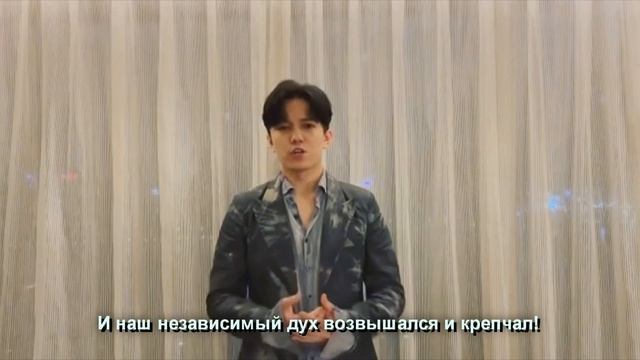 ⭐ДИМАШ: ДВА ПОЗДРАВЛЕНИЯ С ДНЕМ НЕЗАВИСИМОСТИ РЕСПУБЛИКИ КАЗАХСТАН / ПЕРЕВОД смотреть онлайн