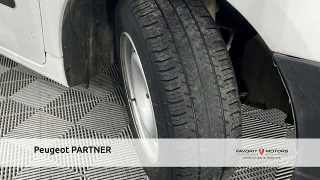 Peugeot PARTNER с пробегом 2017 смотреть онлайн