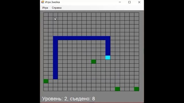 Игра «Змейка» (Питон) - программа на Visual C# .NET + WinForms смотреть онлайн