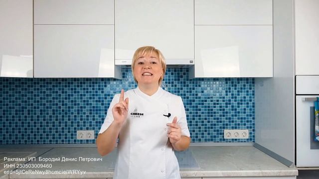 ДОМАШНИЙ СЫР ЗА 30 МИНУТ смотреть онлайн