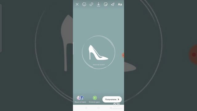 Актуальныйға обложка жасау смотреть онлайн