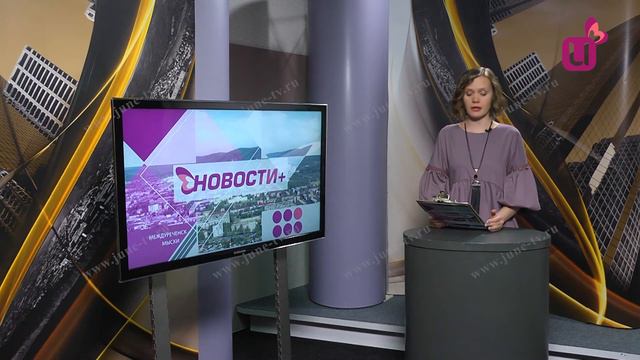 Ледяной панцирь смотреть онлайн