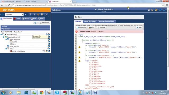 operacion guarani informix toba смотреть онлайн