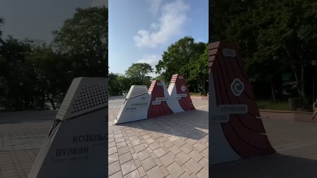 Как живут люди на Камчатке? смотреть онлайн