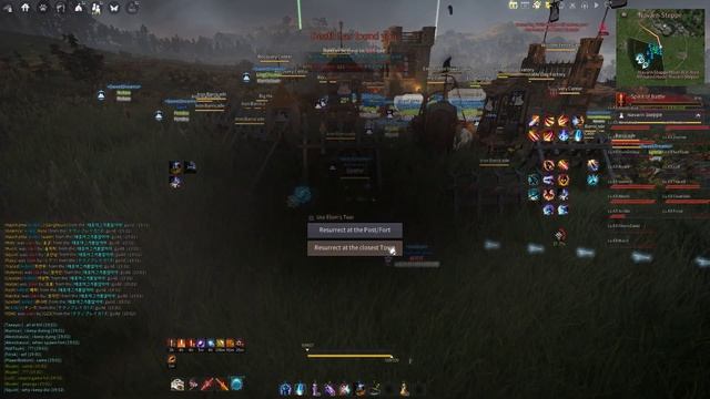 ASIA NODE WAR CHAMPIONSHIP смотреть онлайн