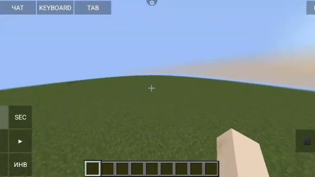 ЧТО ЛУЧШЕ? СРАВНЕНИЕ Minecraft С Pojavlauncher | Ange rom смотреть онлайн