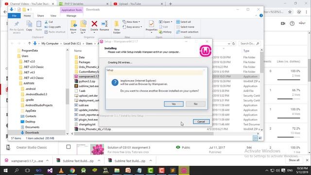 CS 619 | How to prepare test phase 1 in php | VU final year project смотреть онлайн