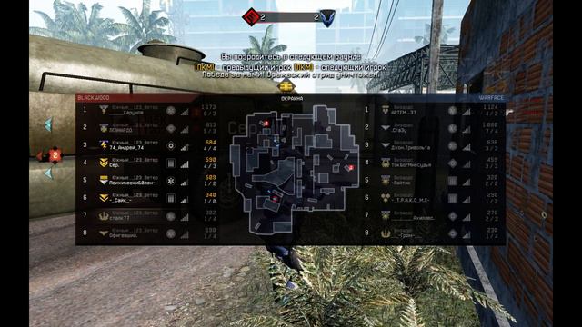 КВ |06.02.15| Южный__123_Ветер VS Визардс(1) 8х8 смотреть онлайн