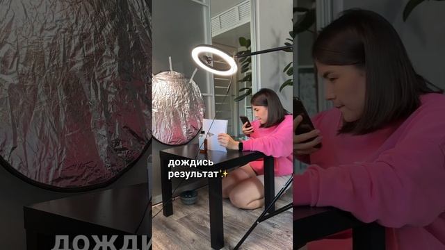 Рассказываю как снимать видео на телефон✨ смотреть онлайн