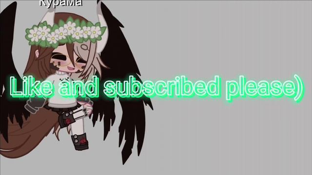 Акк на 35 подписчиков без ключа если с ключом то извините я не знаю( (что.опис)