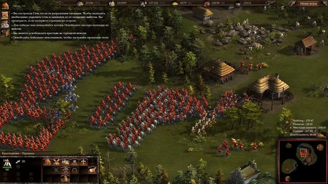 [Прохождение] Cossacks 3 / Казаки 3 Запорожская Сечь #1 (Украина) смотреть онлайн