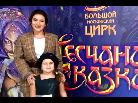 Певица и телеведущая Жасмин о спектакле «Песчаная сказка» смотреть онлайн