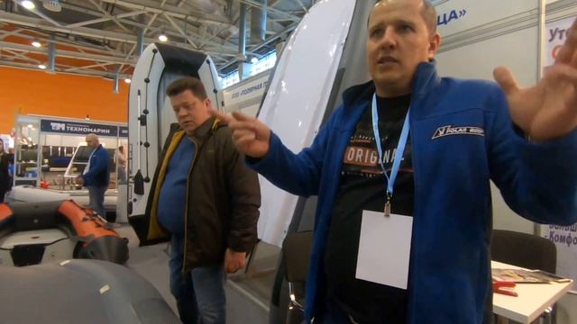 Лодки ПВХ POLAR BIRD.стенд на ВДНХ 2020. смотреть онлайн