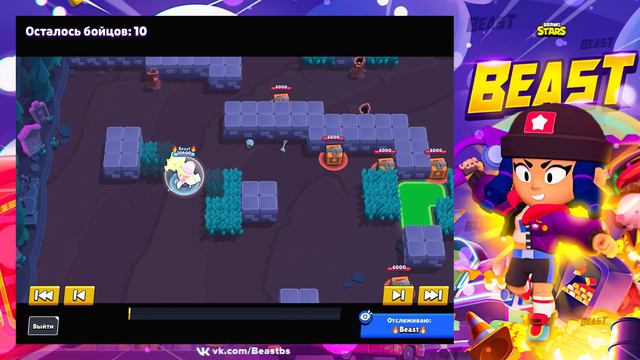 ФРЕНК НА ТОП 1 РОССИИ В СОЛО ШД В BRAWL STARS! КАК ЛЕГКО АПНУТЬ ФРЕНКА В СОЛО ШД! смотреть онлайн