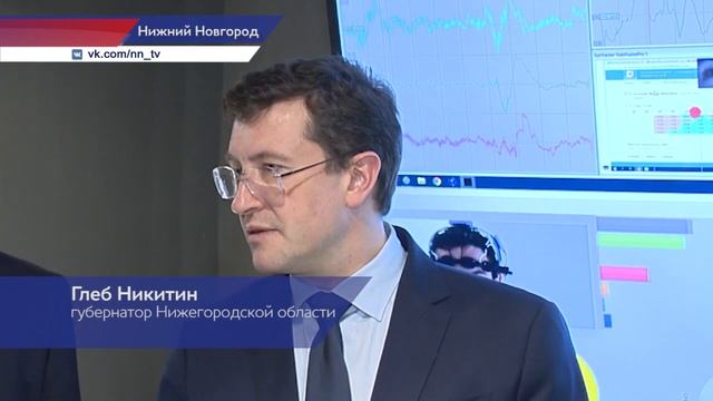 Цифровая лаборатория смотреть онлайн