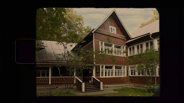 Переделкино. Дом Творчества Писателей в Москве. смотреть онлайн