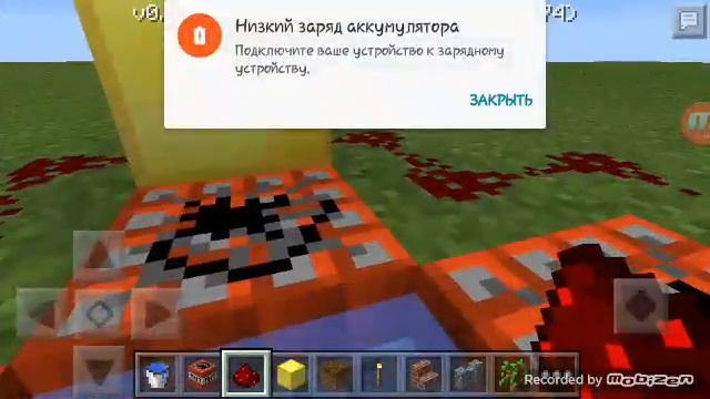 Как сделать батут в майнкрафте смотреть онлайн