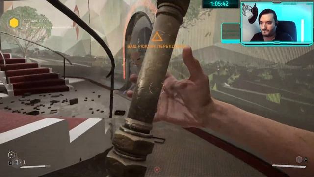Ламповый cтрим! Atomic Heart, Бета! (05) Смотрим, общаемся смотреть онлайн
