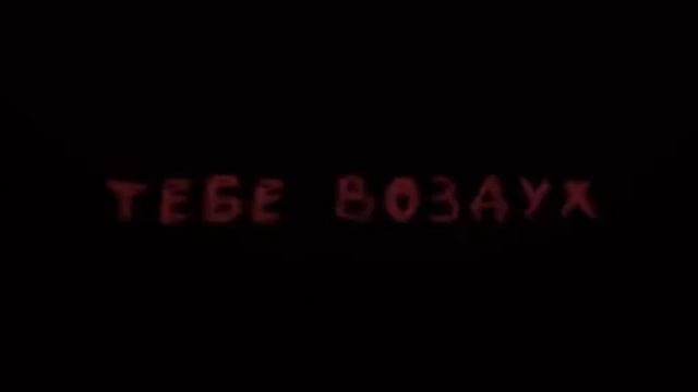 #футажи #подпишись ФУТАЖИ ИЗ ТИК ТОКА 2222 ГОД 4 минуты 19 секунд смотреть онлайн