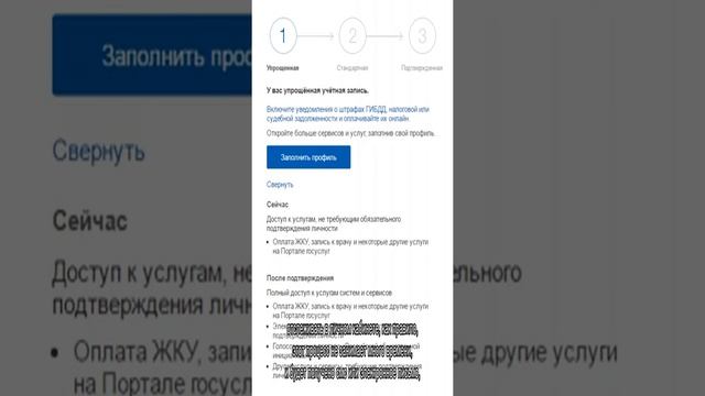 Налоги и вычеты: все подробности