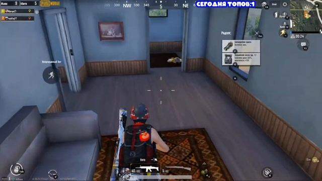PUBG MOBILE смотреть онлайн