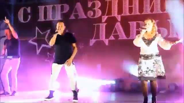 Елена Дубровская и группа Мгк   Ты забыл ,я помню