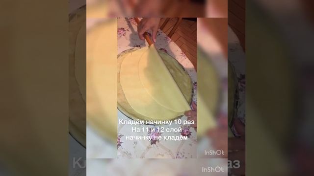 Игровые Обзоры и Прохождения