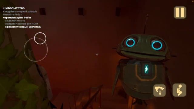 Играю в BabyInYellow 2 (ребёнка в жёлтом из Ада) обновлённая голова (чёрная ?⬛ кошка )