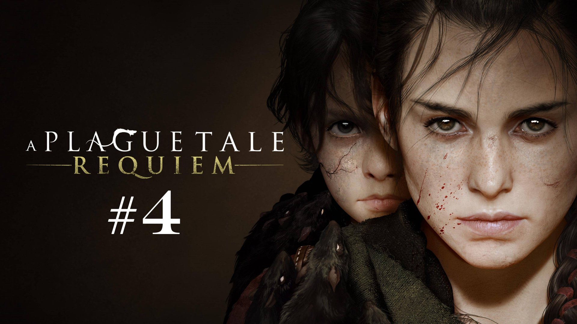 ПРОХОЖДЕНИЕ A PLAGUE TALE REQUIEM // Глава 4 // Долг Защитницы