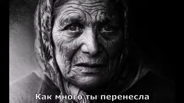 МАМА христианская песня для мамы клип смотреть онлайн