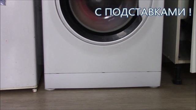 Работа стиральной машины с антивибрационными подставками и без них. Сравнение. смотреть онлайн