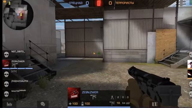 Стрим по STANDOFF 2/Апаю ранг в мм /коплю на м16 вингет/дуели смотреть онлайн