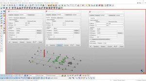 Tekla Structures. Урок 4. Создание стальных деталей