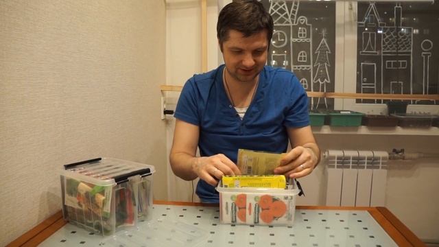 Уксусное дерево, мочалочная трава и другие растения. Муж в шоке! Защита от котов в действии. смотреть онлайн