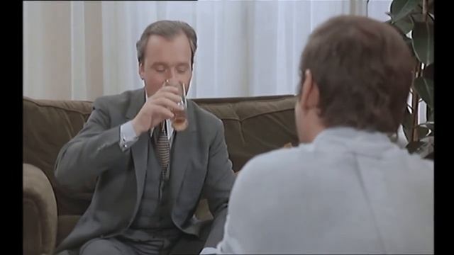 Неверная жена