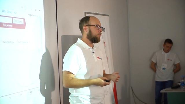 Алексей Богдановский: Продукты Яндекса для продвижения интернет-магазинов и B2B смотреть онлайн