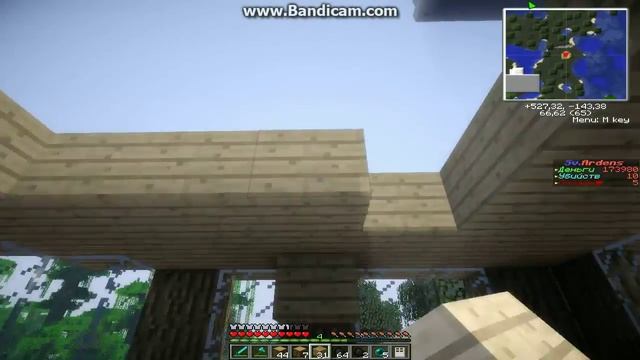 Выживание на сервере MineCraft 1.5.2 со Шейдерами.. (Постройка дома) смотреть онлайн