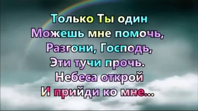 АДОНАЙ 5. ХРИСТИАНСКОЕ ПРОСЛАВЛЕНИЕ ПОКЛОНЕНИЕ. смотреть онлайн