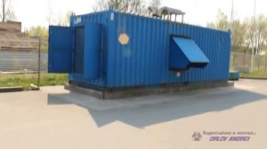 Работа дизель-генераторной установки (ДГУ) мощностью 800 кВА (вид с улицы)
