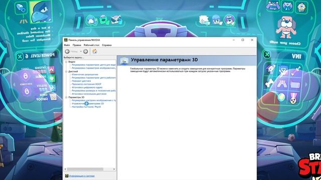 ЗАВИСАНИЯ В WAR RHUNDER! РЕШЕНИЕ! смотреть онлайн