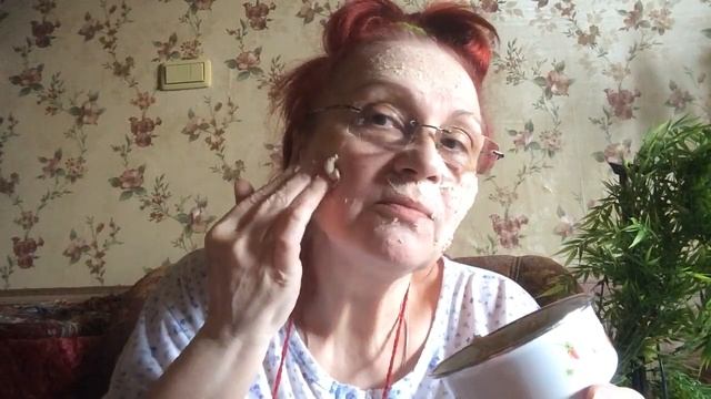 Делаю Себе? БЮДЖЕТНУЮ ? Маску для Лица Уход за лицом дома Ингредиенты Уходовые средства Влог смотреть онлайн
