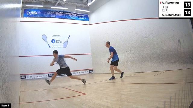 Корт 4. Flame tour 2023, 3 этап. 06.08.23 смотреть онлайн