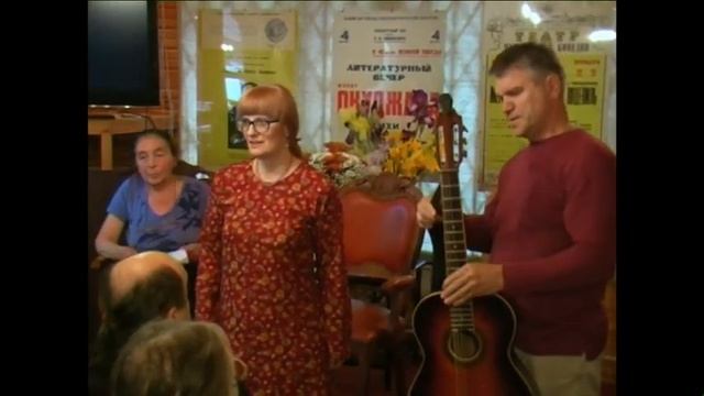 110 летие Арсения Тарковского 24. 06. 2017 (Часть 2) смотреть онлайн