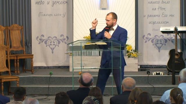 Денис Петрович Сердиченко - "Не любите мира" смотреть онлайн